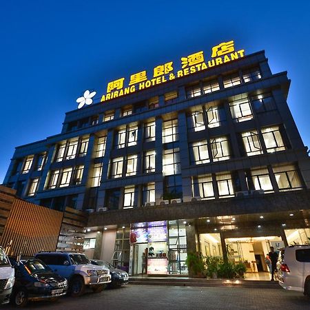 Arirang Hotel Kampala Exterior photo